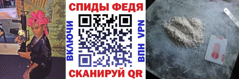 Амфетамин Premium даркнет сайт Бирюсинск