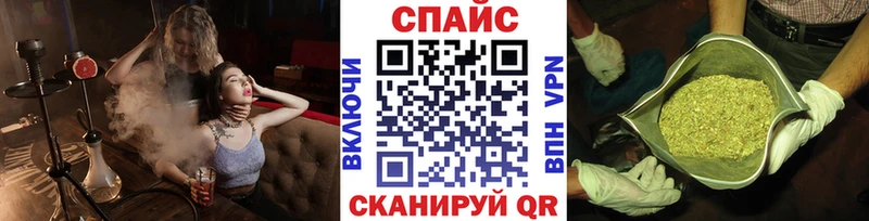 БУТИРАТ Butirat  Бирюсинск 