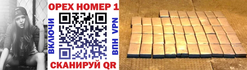 Cocaine Эквадор  Бирюсинск 