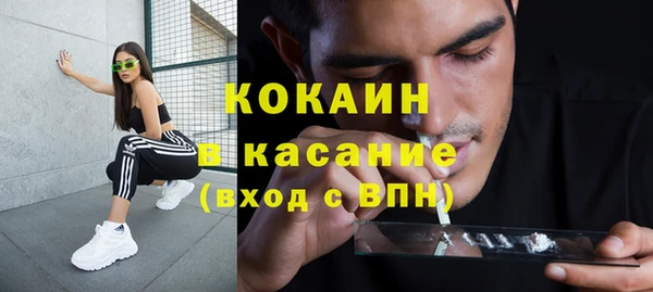 герыч Семилуки