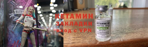 мефедрон VHQ Абаза