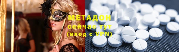 гашик Абинск