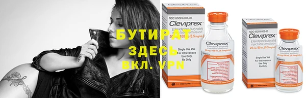 гашишное масло Семикаракорск