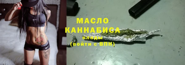 гашик Абинск