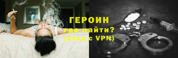 мдпв Семёнов