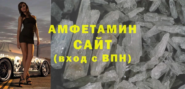 гашишное масло Семикаракорск