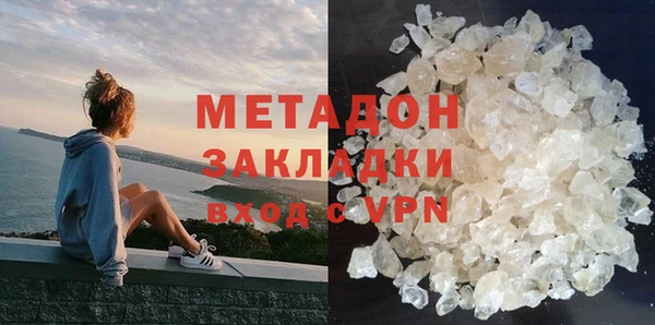 герыч Семилуки