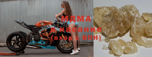 герыч Семилуки