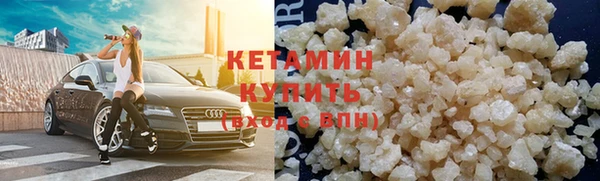 гашишное масло Семикаракорск