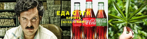 мефедрон VHQ Абаза
