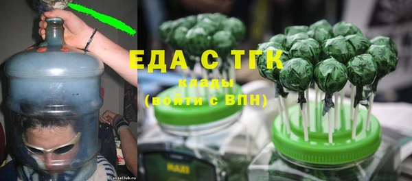 мдпв Семёнов
